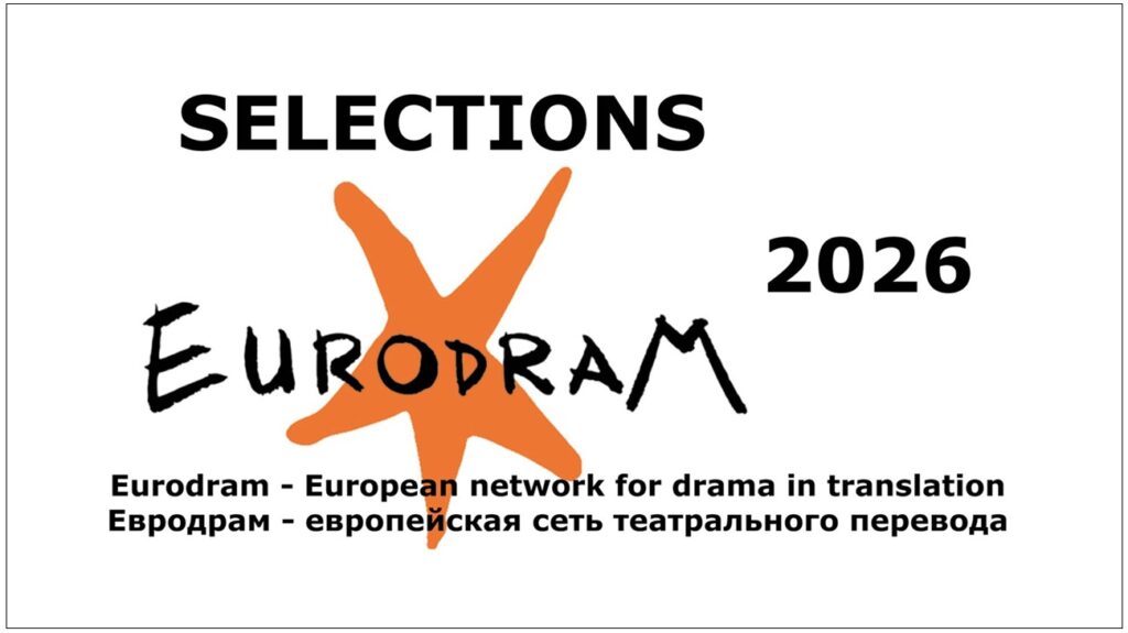 Selection Eurodram 2026